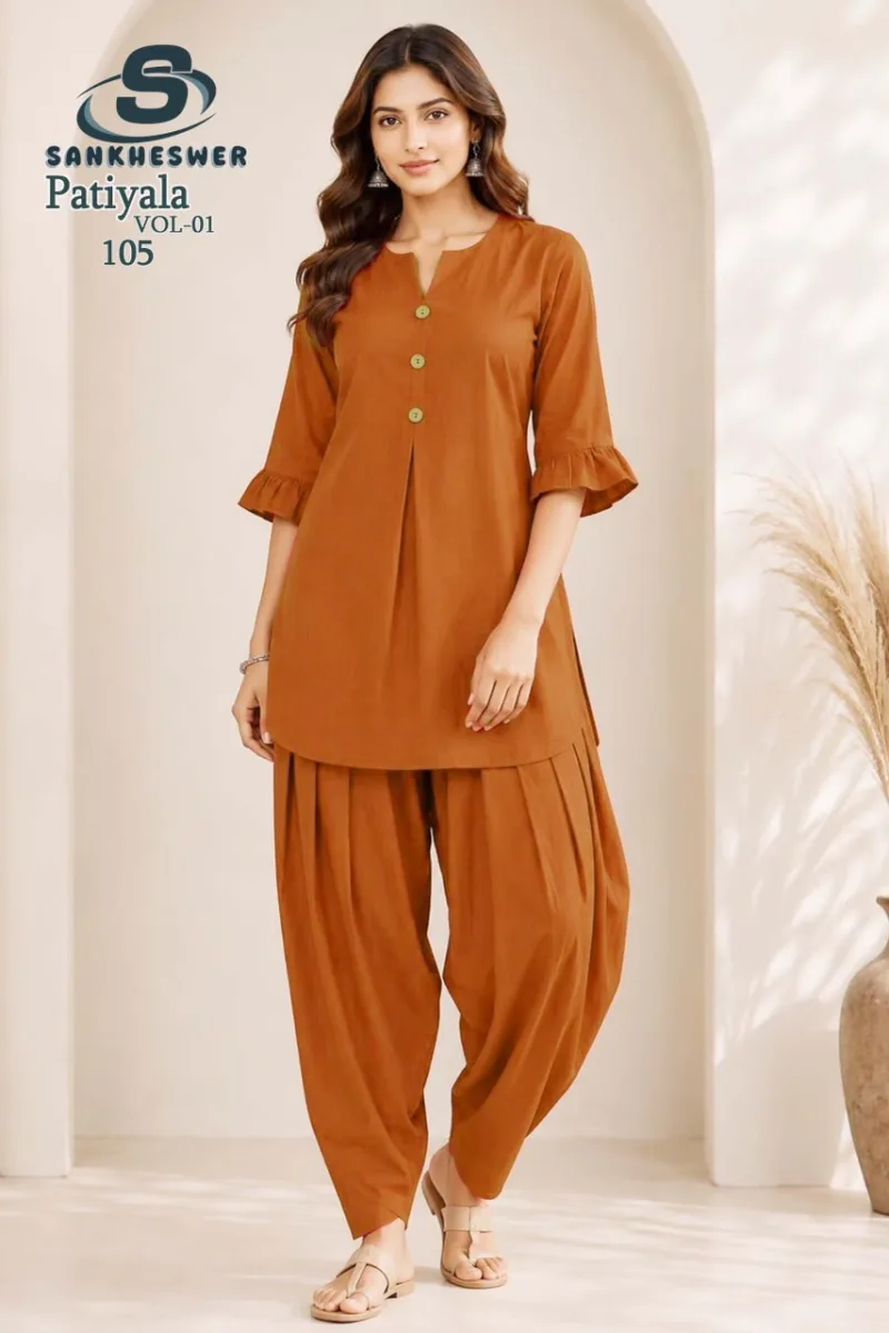Patiyala Vol 1 By Sankheswer Vertican Plain Patiyala Salwar Suits